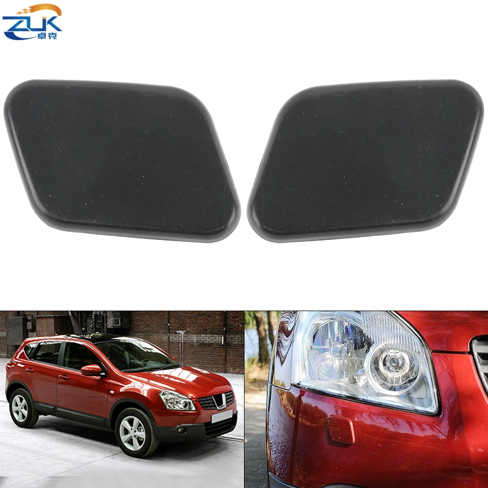 Налобный фонарь ZUK чехол накладка для Nissan Qashqai 2007 2008 2009 2010 2015|washer nozzle|washer nozzle covernozzle