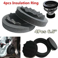 4pcs soundproof cotton 6 5in practical durable car door speaker adapter black ring woofer rubber foam pad sound insulation mat