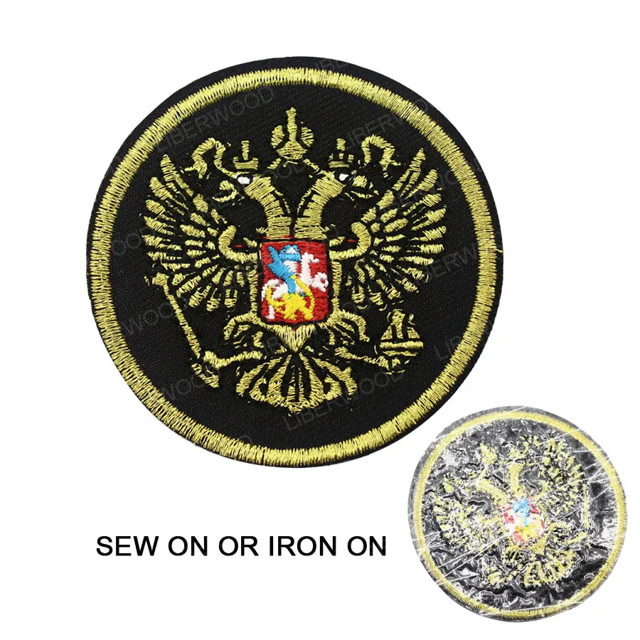 IRON ON R31 Русская армия шеврон патч пилот люди России военная полиция полоса Крымская операция армия солдат нашивки значки аппликация - Цвет: IRON ON R31