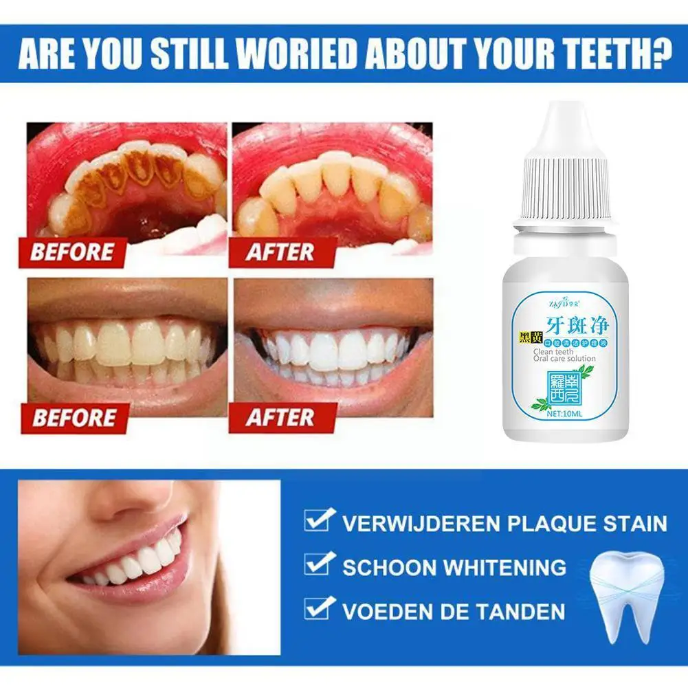 

10ml Teeth Whitening Essence Powder Clean Hygiene Remove Dental Whiten Breath Tool Hygiene Stains Teeth Plaque O C1s4