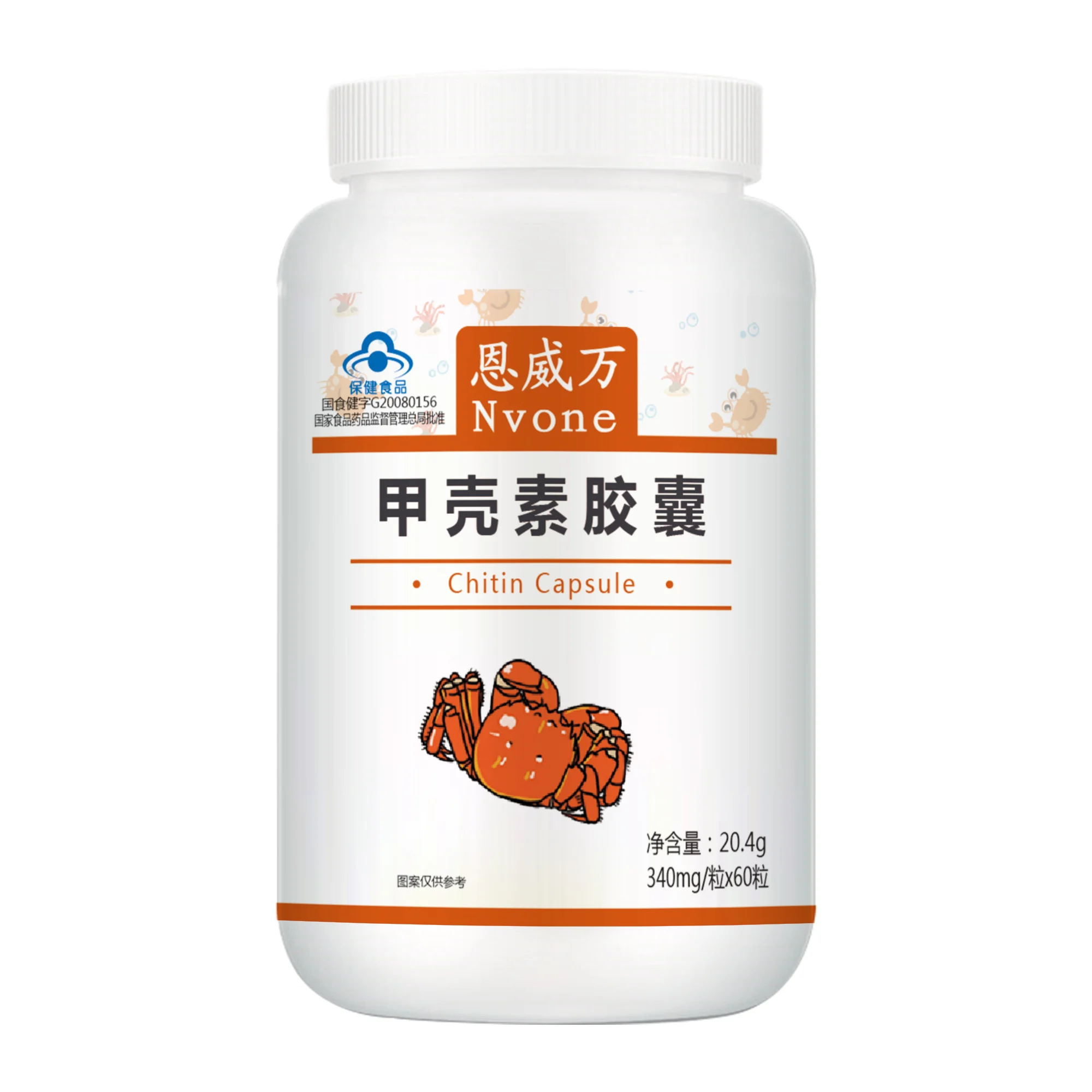

Free shipping Chitin Capsules 340 mg/Tablet * 60 Tablets