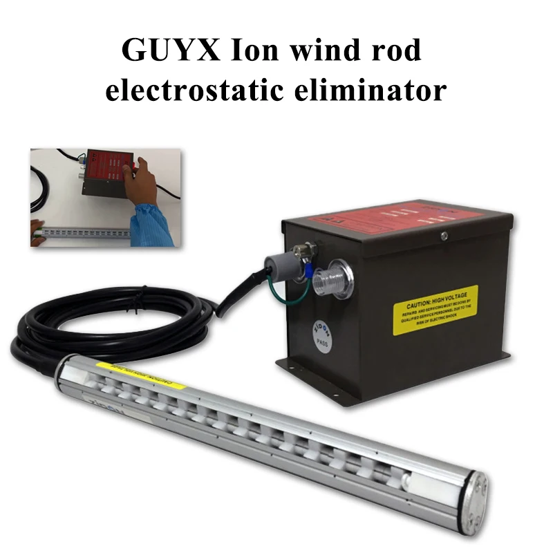 

Static Eliminator SL-009 High voltage generator+2 pcs 250mm Anti Static Bar ESD Ionizer Air Blowers