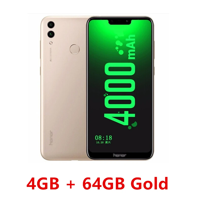 4G 64G Gold Глобальная прошивка Honor 8C 4G 4000mAh смартфон 6,2" Восьмиядерный процессор Snapdragon 632 Android 8,1 двойная камера Face ID 4 ГБ 32 ГБ - Цвет: 4G 64G Gold