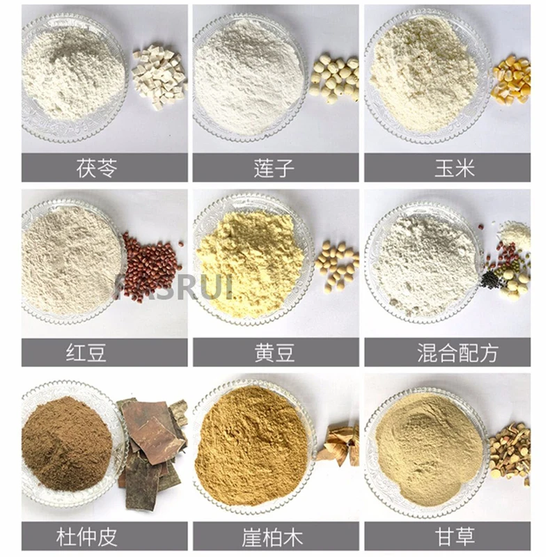 Электрическая кормовая мельница 220 В для сухих и влажных кормов зерна животных