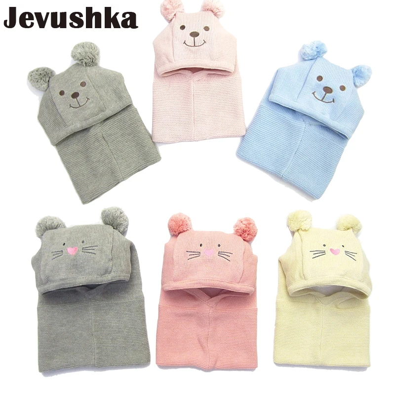 Зимняя вязаная шапочка для малыша маленьких девочек и мальчиков шапка с помпоном