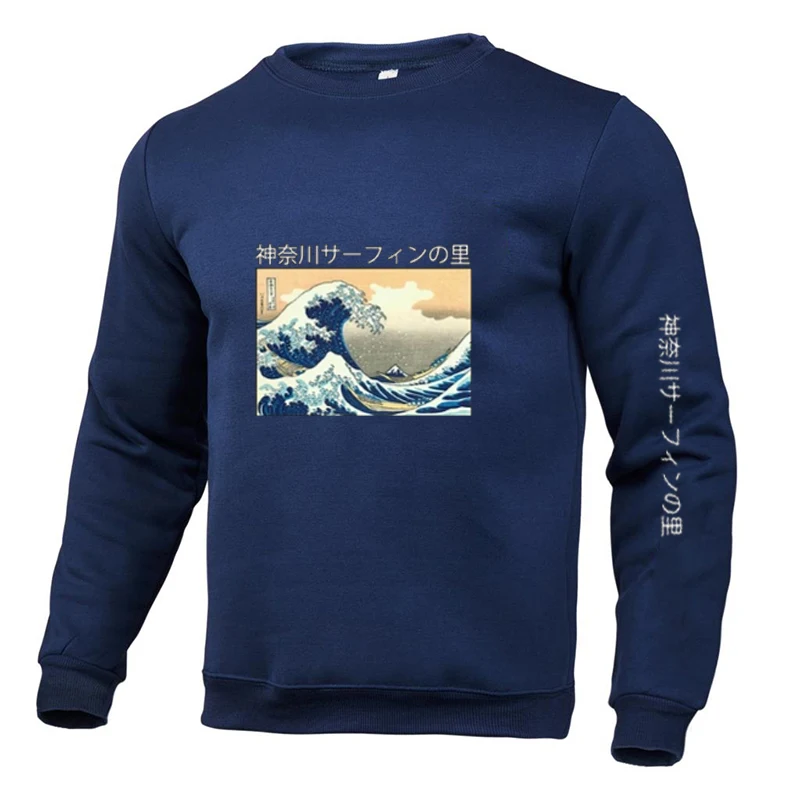 

Japan Anime Haikyuu Anime Prints Hoodies Mens New Fashion Hoody Hip Hop Fleece Sweatshirts Crewneck Pullovers Clothing Man
