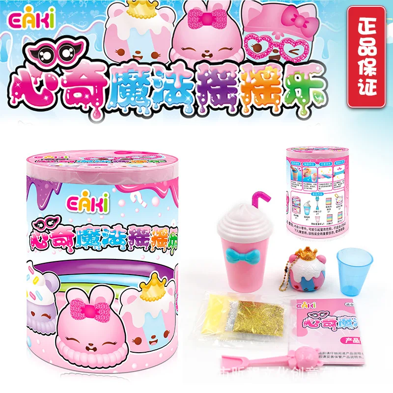 Оригинальная глина EAKI Poopsie Slime Shake dolls игрушки для девочек цветная с кристаллами