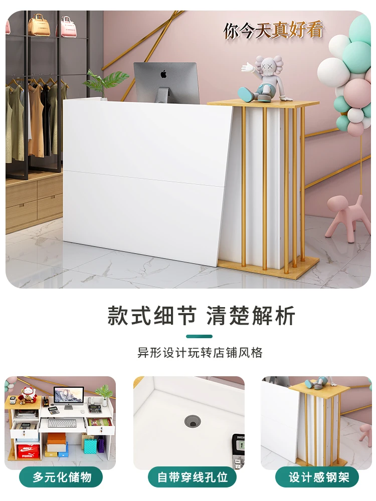 Парикмахерская легкая Роскошная касса магазин одежды маленькая шкала красоты