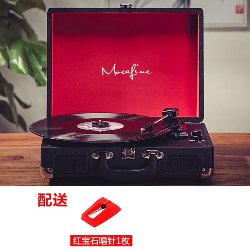 

Mocafine mocafine gramophone retro living room European family portable LP vinyl record player old record player