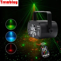 laser projector light dj stage lamp 8 beams outdoor entertainment disco party lights for commercial lighting effect disco light