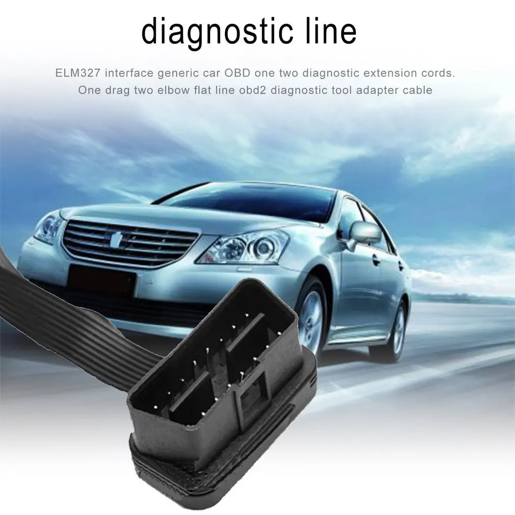 Портативный OBD2 удлинитель один расколотым два подключения адаптера провода 16