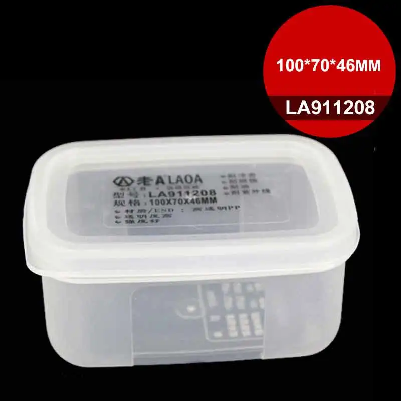 Сумка для хранения деталей LAOA LA911208, портативная, многофункциональная, из пластика PP, устойчивая к падениям, размером 100x70x46 мм.