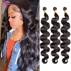 Mshere, объемные волнистые пучки, рандомные пучки, бразильские волнистые удлинители, 134 шт., пучки волнистых пучков, удлинители 12-30 дюймов