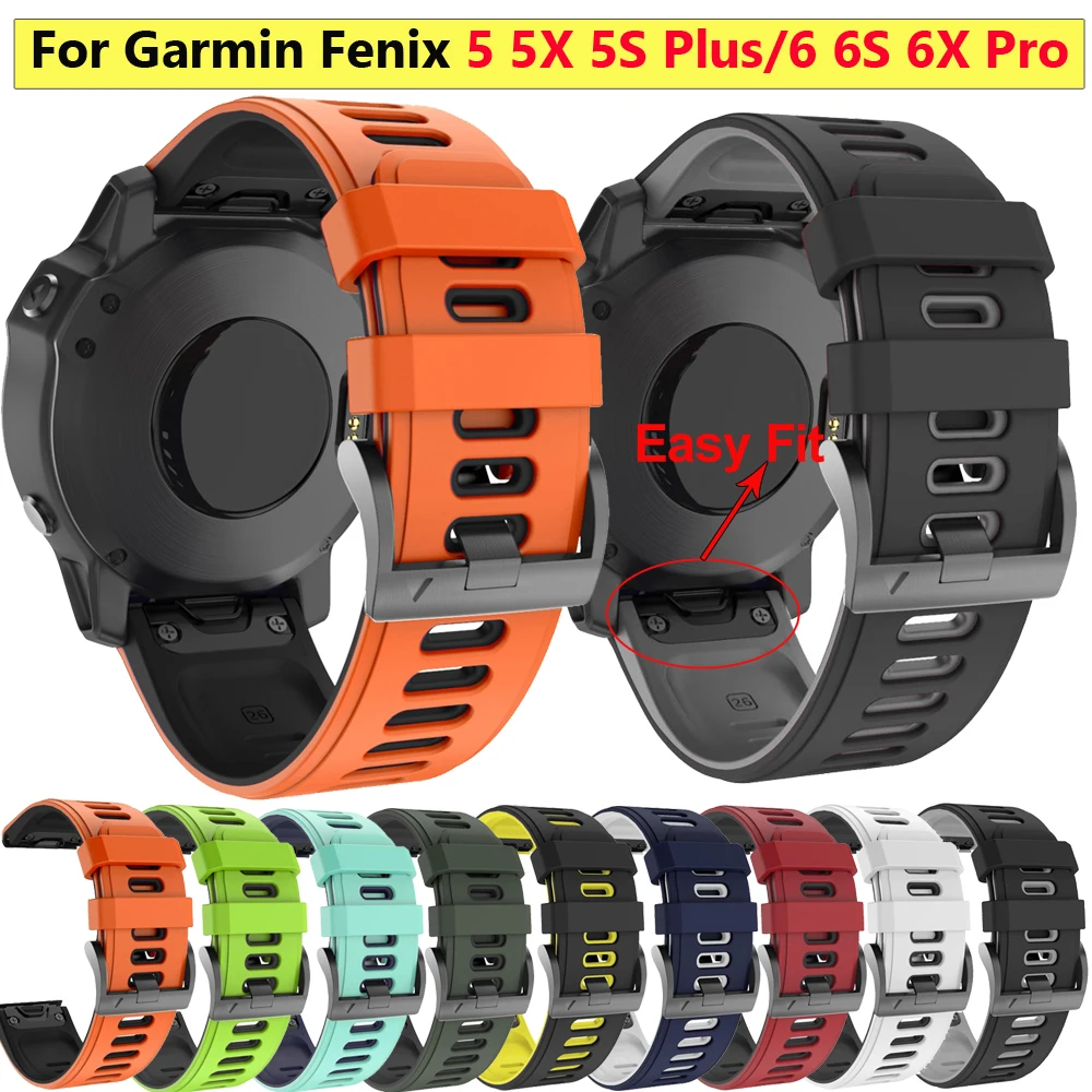 

Ремешок силиконовый для наручных часов Garmin Fenix5 5X 5S 3HR 6 6S 6XPro 7 7S 7X