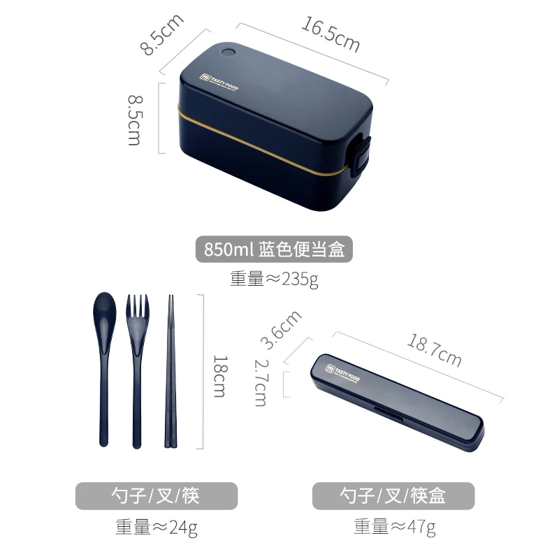 

Chinese Dinner Japanese Box School Lunch Portable Cooking Insulated Food Container Eco Lunchbox Pojemniki Kuchenne Dining EG50FH
