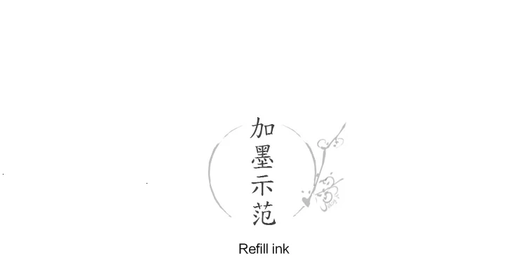 JIANWU 4 шт./компл. BAOKE китайские волосы ручка мягкая кисть малярные работы Марка курсивом принадлежности для студентов