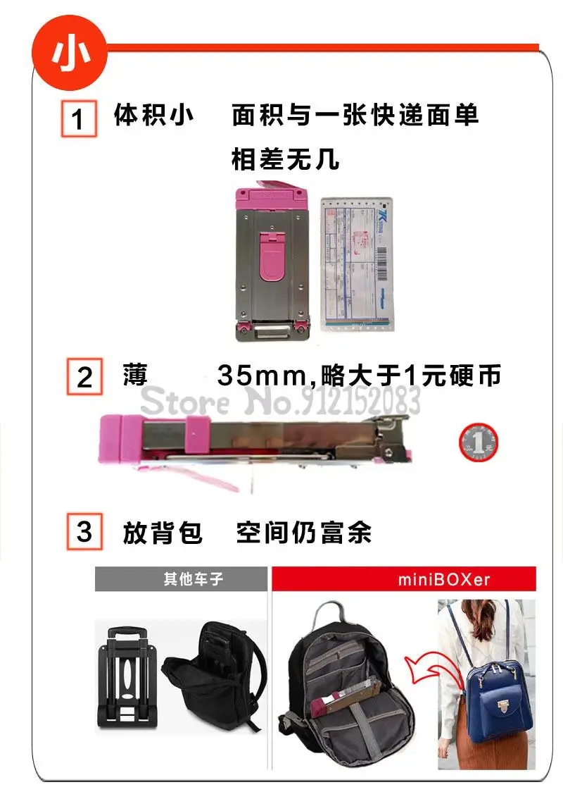 Маленькая Тележка из нержавеющей стали для покупки продуктов Складная