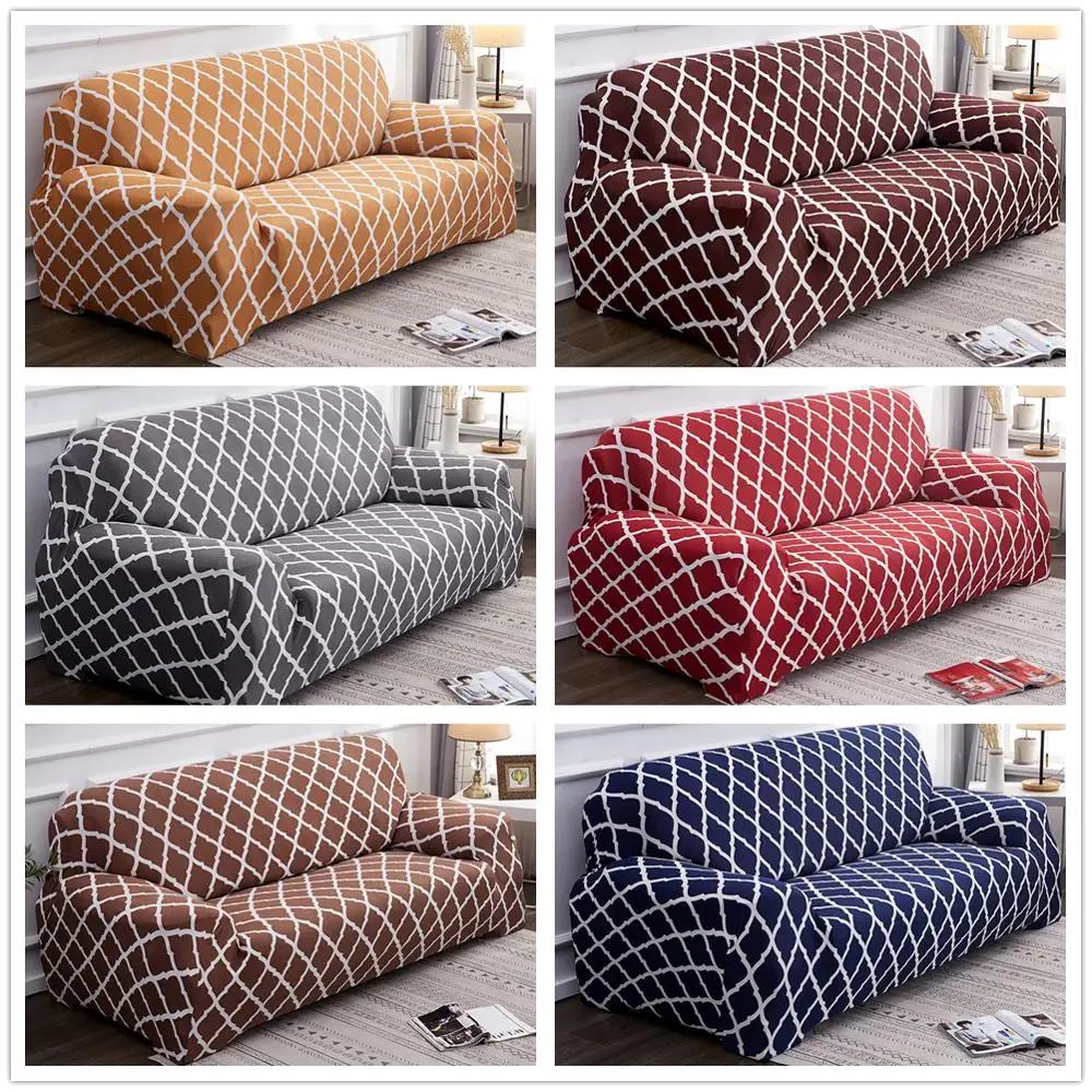 Claroom ромбовидная решетка для диванов простой однотонный чехол дивана 1/2/3/4-seater