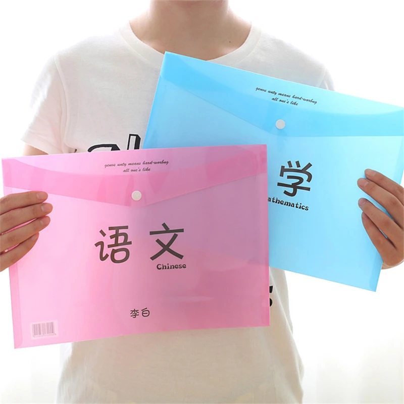 Милые Мультяшные канцелярские товары DL цветной предмет тестовый бумажный пакет