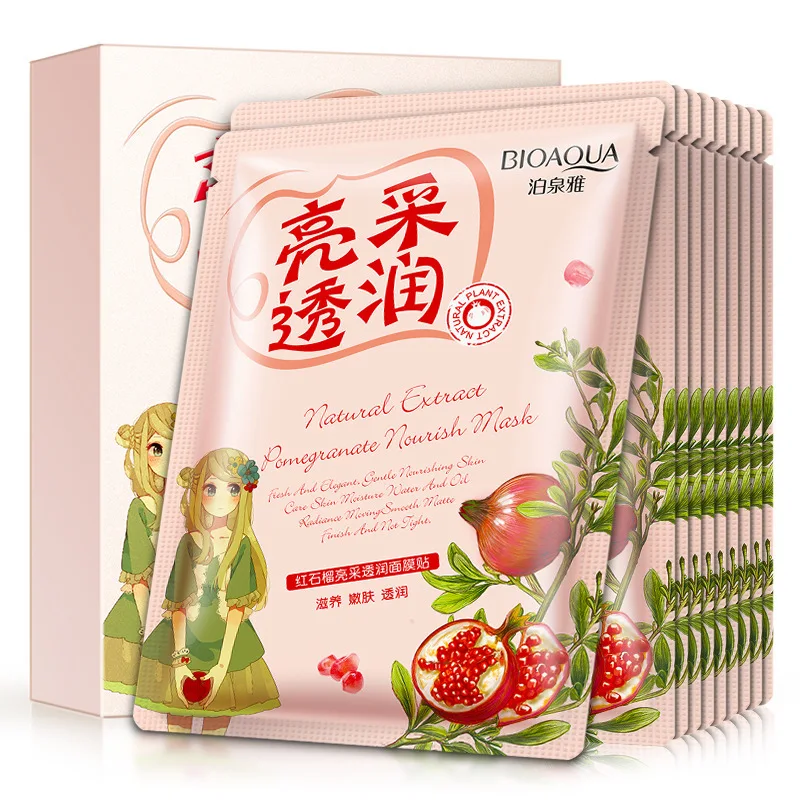 

Facial Mask Red Pomegranate Wrapped Facial Mask Moisturizing Anti Aging Whitening Face Mask