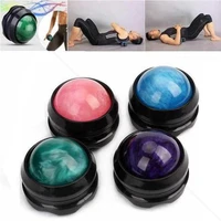 fitness massage roller ball massager body therapy foot hip back relaxer stress release muscle relaxation roller ball massages