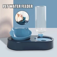 2 in 1 cat bowl water dispenser automatic water storage pet cat food bowl food container with waterer 500ml sale