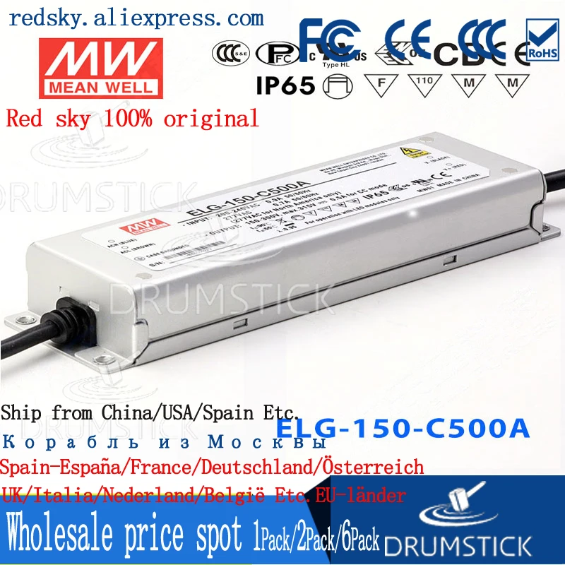 Специальное предложение означает хорошо ELG 150 C1050A 3Y 151 в 1050ма meanwell 15 Вт