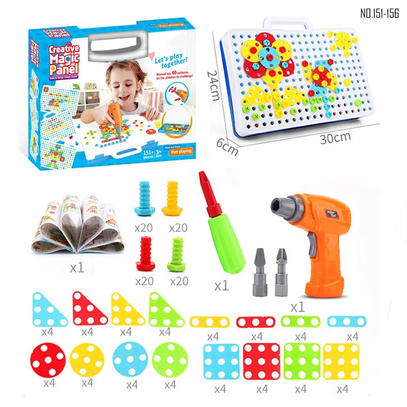 151PCS With Box 151/237Pcs электрическая дрель винт группа игрушка "сделай сам" стержня гайка разборки игрушки в собранном виде звезды Ливи» Молодежная обувь; игрушки развивающие игрушки для детей - Цвет: 151PCS With Box