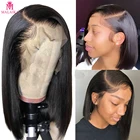 Malaika короткие Боб прямые 13X4 парики с сетчатой основой, предварительно выщипанные волосы на сетке, парики из натуральных волос для женщин, бразильский парик Боб, плотность 180