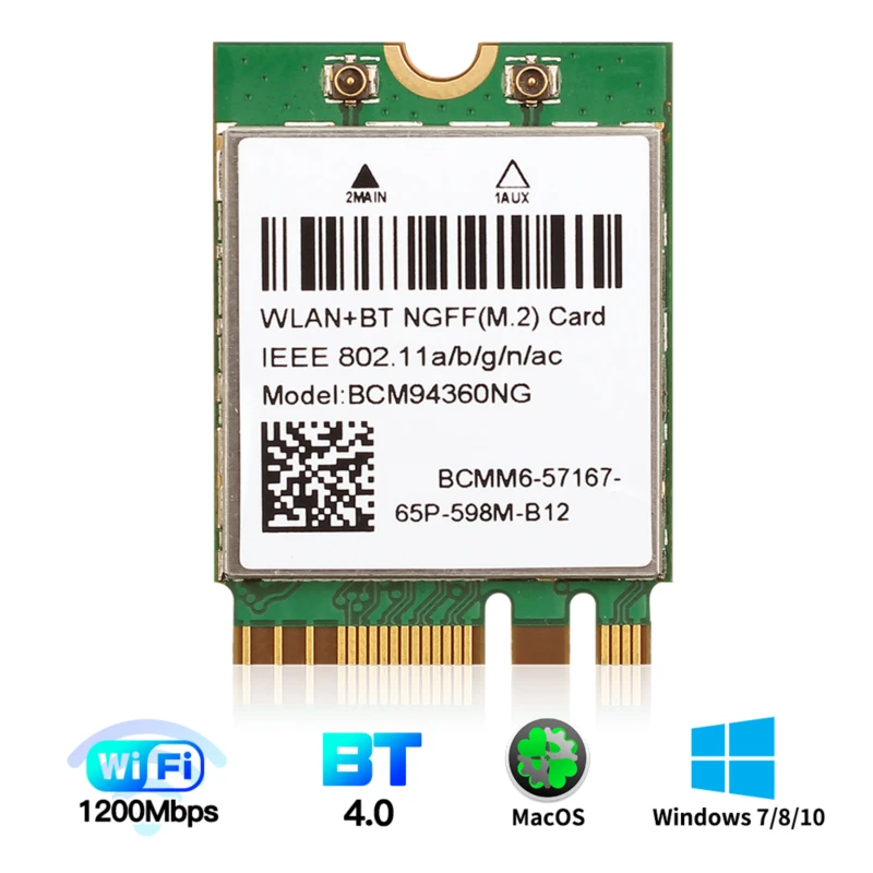 Адаптер Wi Fi Hackintosh MacOS BCM94360NG 1200 Мбит/с Bluetooth 4 0 802.11AC 2 4G/5 ГГц|Сетевые карты| |