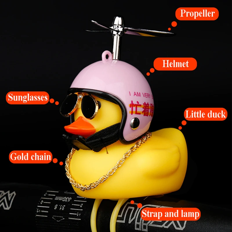 

Милый автомобильный аксессуар желтая утка с светильник ким пропеллером резиновый Сжимаемый звук внутреннее украшение автомобиля детская ...