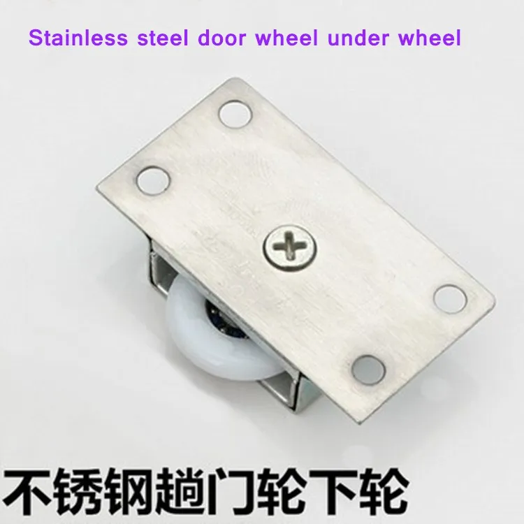 Роликовые Раздвижные двери тяжелые бесшумные колесики для шкафа шкивы платяной