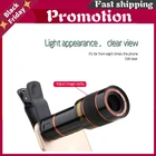 Новинка 2021, объектив с клипсой 812x оптическим зумом, HD телескоп, объектив камеры смартфона, объектив камеры для IPhone, Samsung, Xiaomi, Huawei