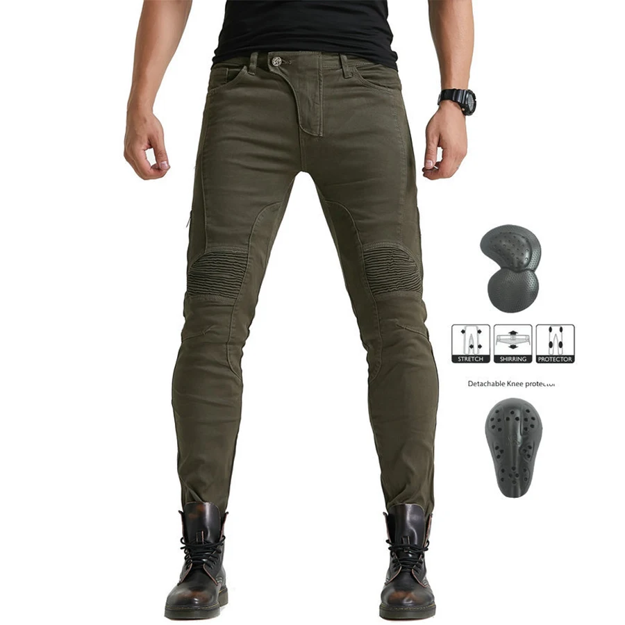 Мотоциклетные джинсы всесезонные серые черные болотные зеленые уличные