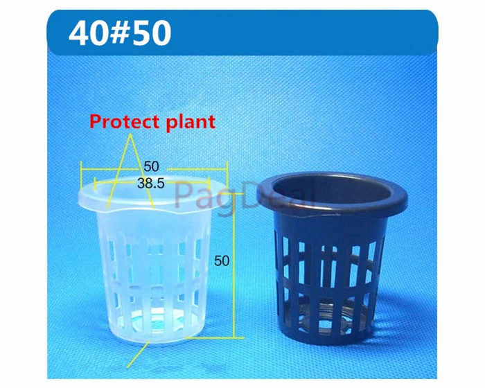 Горшок для гидропоники 50 шт.|Детские горшки| |