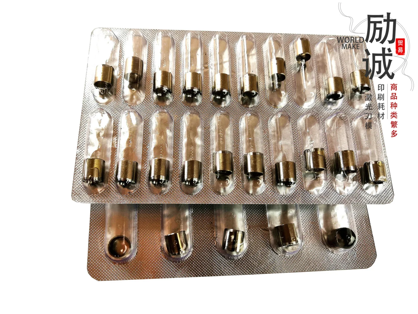 Нож для просечки этикеток Высота: 8 мм Дырокол подходит клейкой бумаги наклеек и