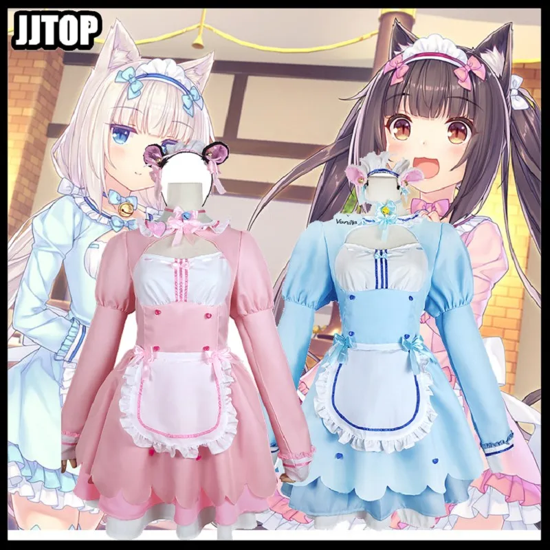 Chocola NEKOPARA Кокосовая азуки Корица Косплей ваниль горничная платье костюм уха Neko