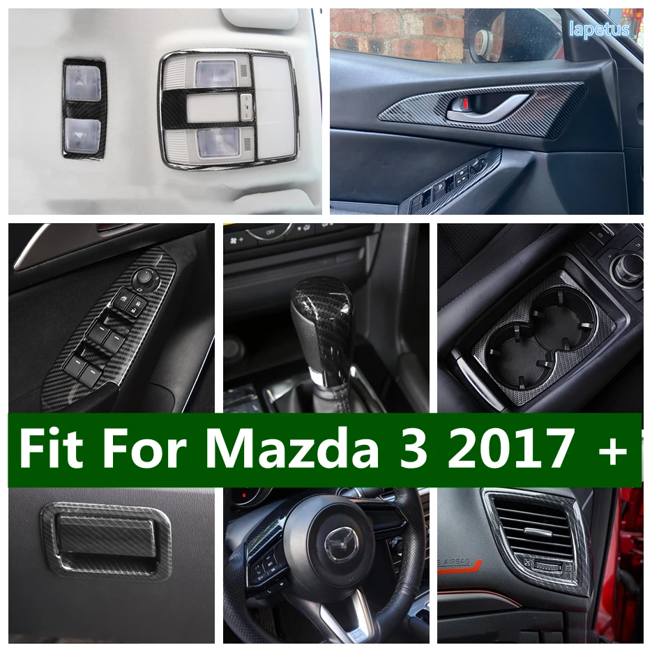 Внешний вид из углеродного волокна интерьерная фотопанель управления