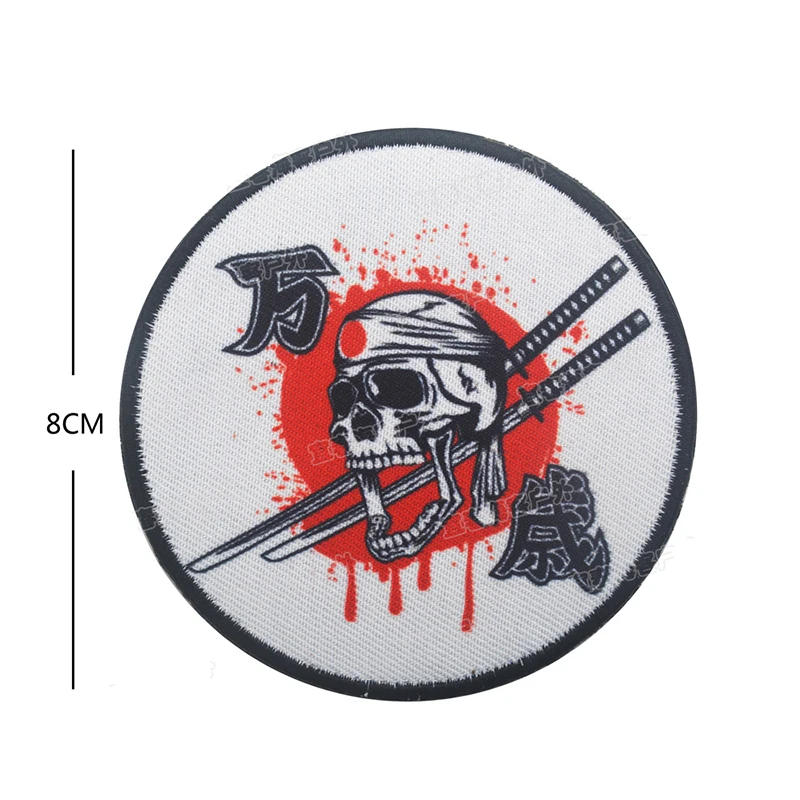 

1PC 3D Embroidery Japan Kamikaze Series Long Lives Armband Patch Cloth Sticker Clothing Denim Jacket Backpack Badge Icon