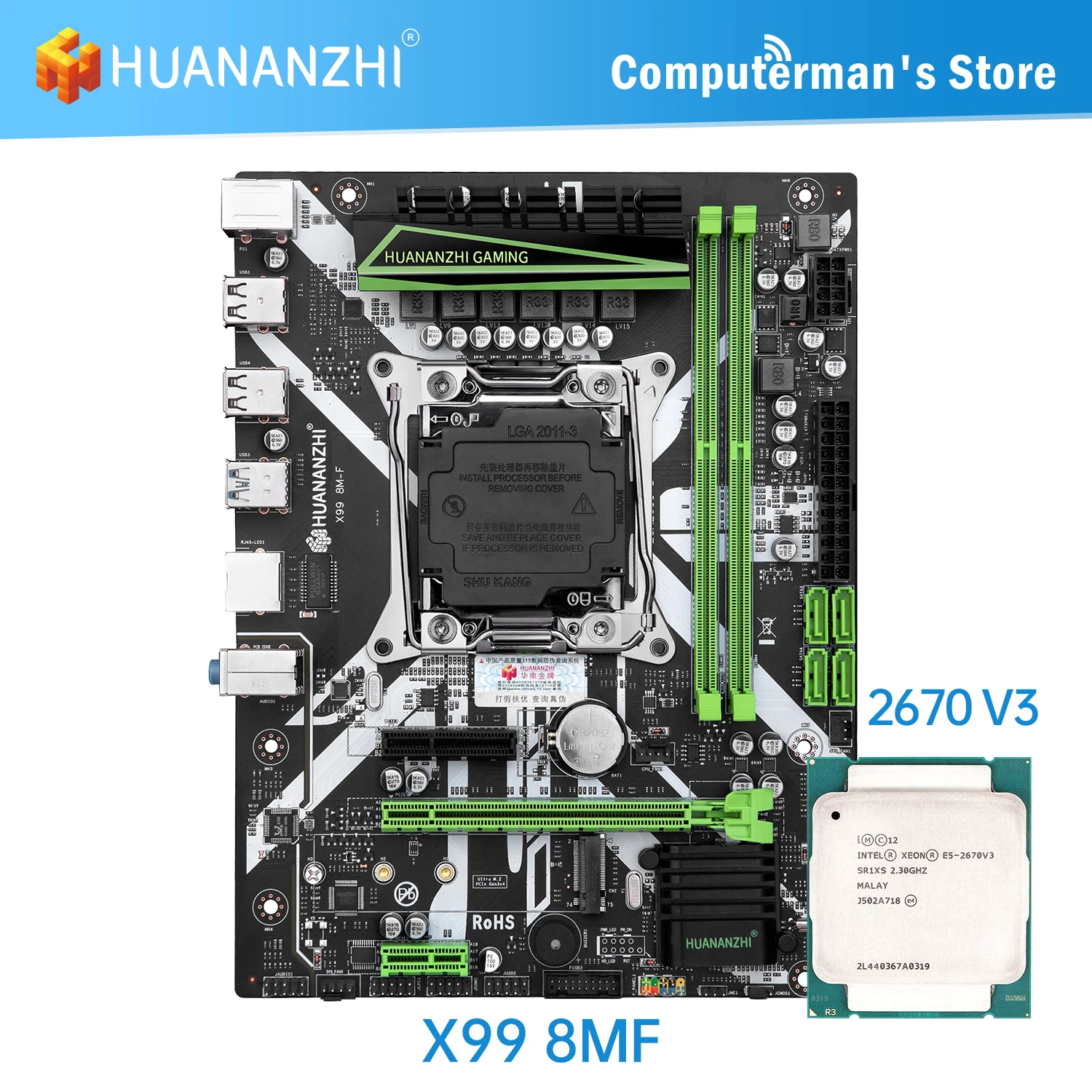 

HUANANZHI X99 8M F X99 Motherboard combo kit set Intel XEON E5 2670 V3 support 2 * DDR4 RECC NON-ECC memory M.2 NVME USB3.0