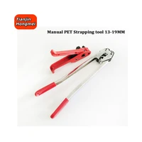 wholesale sd330 manual strapping tool for pet pp plastic strap 131619mm handheld polyester straps packaging carton machine