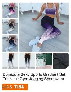 Domidofa, новинка, Женский комплект 2 шт., сексуальный, полиэстер, дышащий, градиентный, набор для тренировок, для спортзала, бега, фитнеса, йоги, упражнений