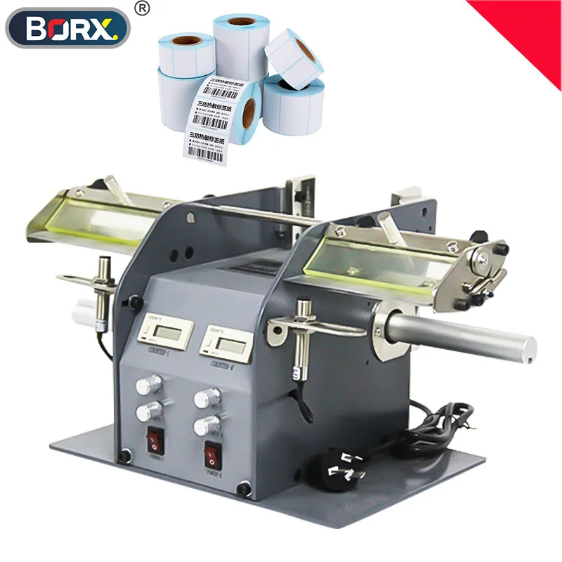 

Automatic Label Stripping Machine For Bar Code/Laser Code/Gold Stamping Sticker