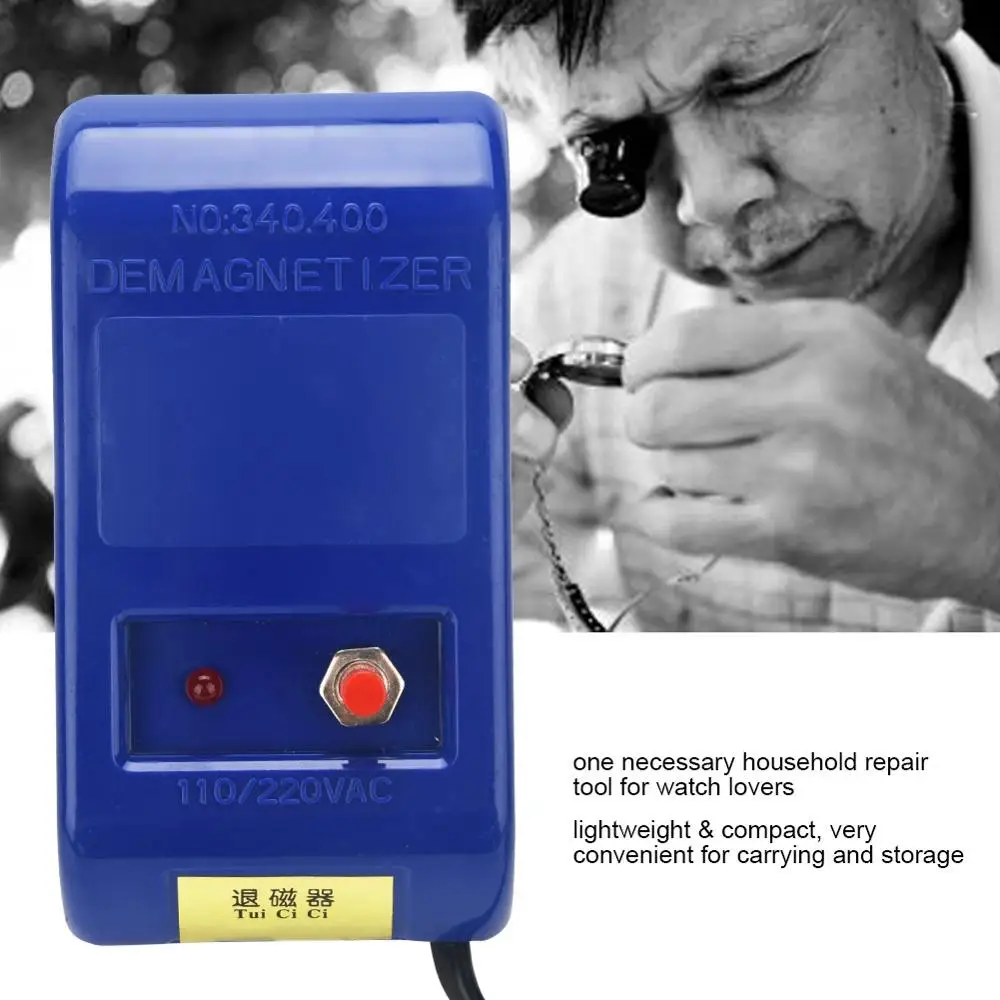 Размагничиватель часов для отвёртка Пинцет Электрический размагничивающий