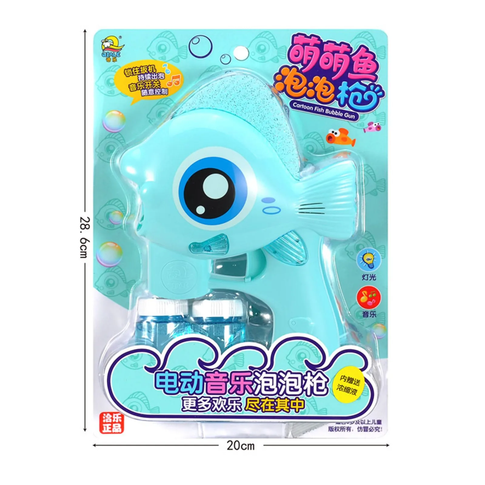 

Bubble Machine For Kids Automatic Bubble Machine Electric Bigeye Luminous Music Bubble Toy 100ml Fan Bubble Gun Blower Toys