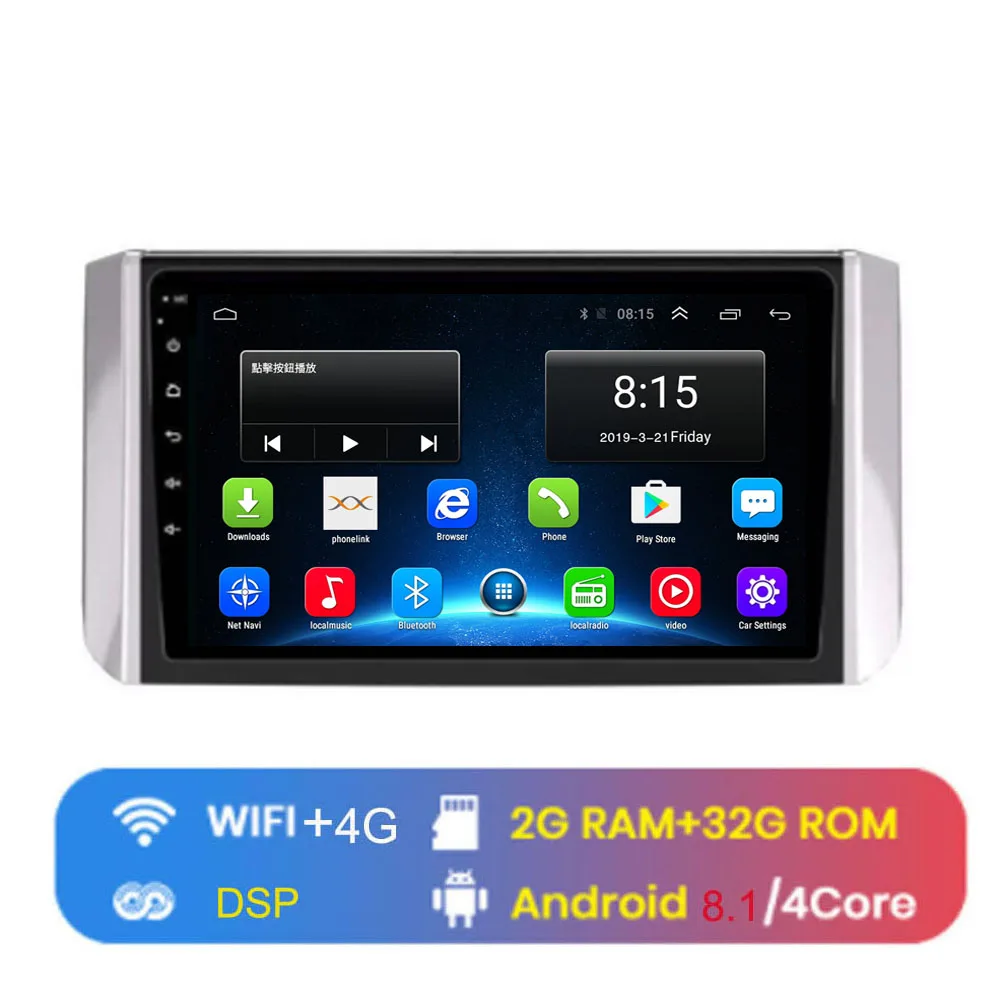 4G WIFI (2G 32G) 4G LTE Android 8,1 для Mitsubishi Xpander Мультимедиа стерео автомобильный dvd-плеер навигация gps радио - Цвет: 4G WIFI (2G 32G)