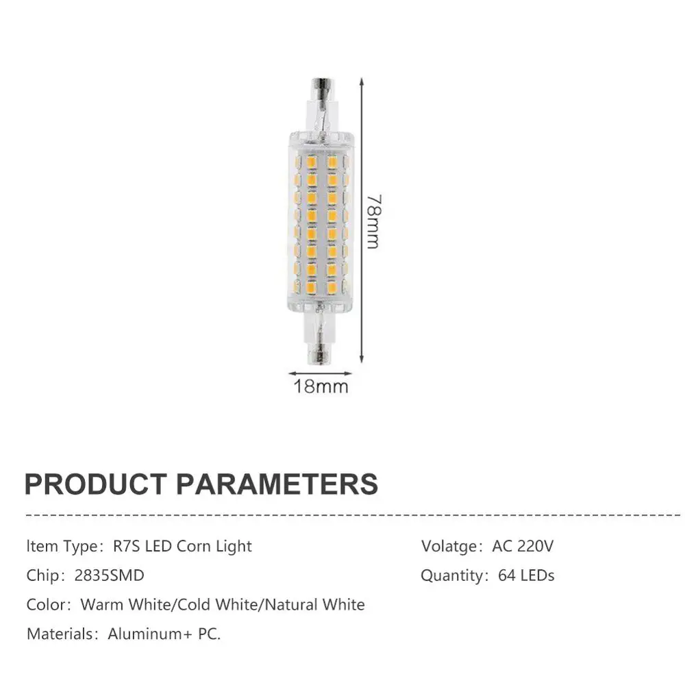 Кукурузная лампа J118 78 мм Базовая R7S Светодиодная 3014 SMD заменяемая галогенная