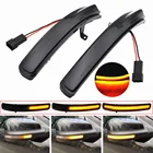 Для Ford Explorer 2011-2017 2018 2019 светодиодный динамический фонарь индикатор мигающий последовательный свет