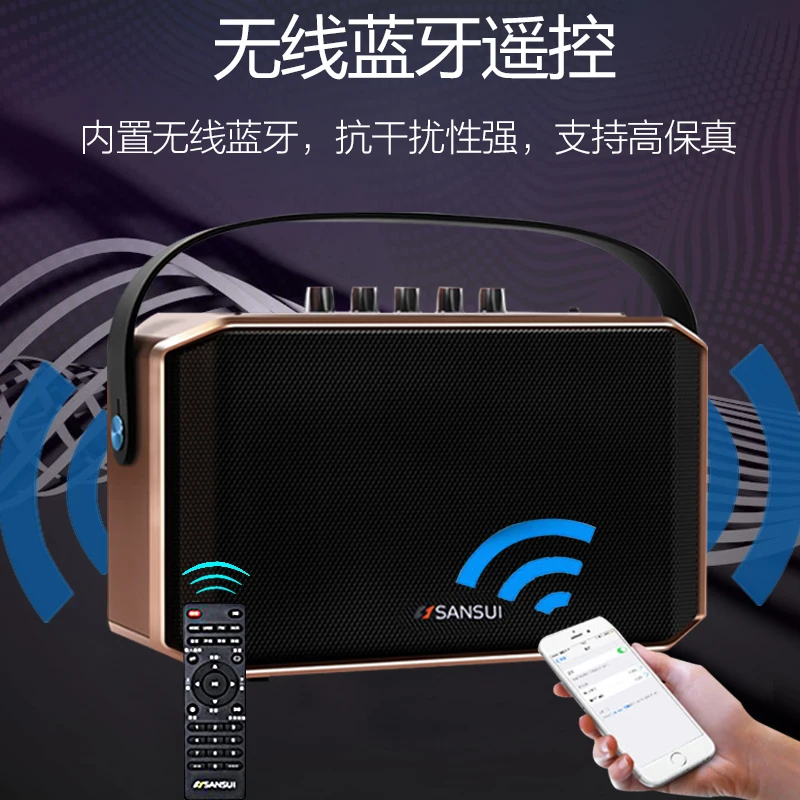 Bluetooth аудио открытый большой объем портативный высокое качество маленький