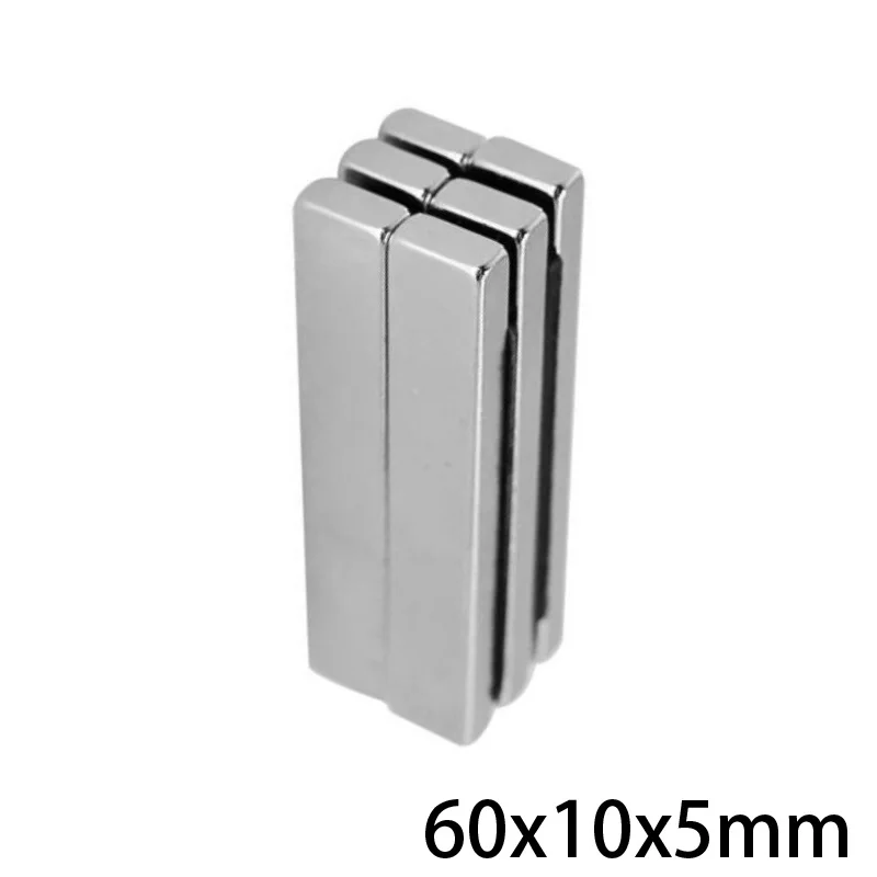 Редкоземельные магниты 60x10x5 длина 60 мм квадратные неодимовые 2 ~ 50 шт.|Магнитные